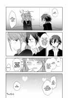 Kimi no Toriko / きみのとりこ [Shinocco] [Persona 4] Thumbnail Page 24