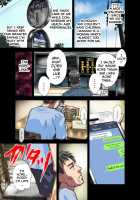 Tokowaka no Amai Doku Hitozuma Manami 36-sai / 常若の甘い毒～人妻・真奈美36歳 [Hicoromo Kyouichi] [Original] Thumbnail Page 05