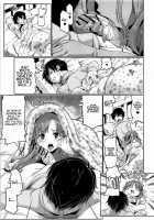 Tsuma Kyou Ikisatsu! Mamako-san!! / 妻強息殺!真々子さん!! [Gyonikun] [Tsujou Kougeki ga Zentai Kougeki de 2-kai Kougeki no Okaasan wa Suki desu ka?] Thumbnail Page 02