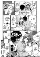 Tsuma Kyou Ikisatsu! Mamako-san!! / 妻強息殺!真々子さん!! [Gyonikun] [Tsujou Kougeki ga Zentai Kougeki de 2-kai Kougeki no Okaasan wa Suki desu ka?] Thumbnail Page 03