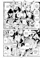 Human Animal Marriage / 動物報恩 [Ireading] [Original] Thumbnail Page 11