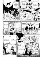 Human Animal Marriage / 動物報恩 [Ireading] [Original] Thumbnail Page 15