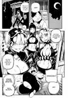 Human Animal Marriage / 動物報恩 [Ireading] [Original] Thumbnail Page 16