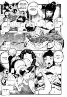 Human Animal Marriage / 動物報恩 [Ireading] [Original] Thumbnail Page 20
