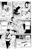 Human Animal Marriage / 動物報恩 [Ireading] [Original] Thumbnail Page 08