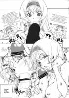 SEA IS / SEA IS [Arai Kazuki] [Infinite Stratos] Thumbnail Page 18
