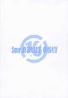 SEA IS / SEA IS [Arai Kazuki] [Infinite Stratos] Thumbnail Page 50