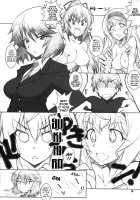 SEA IS / SEA IS [Arai Kazuki] [Infinite Stratos] Thumbnail Page 09