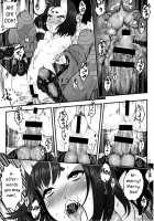 Naa Naa Danna-han Eroi Koto o Yarahenno / なぁなぁ旦那はん エロい事をやらへんの [Mao Fabao] [Fate] Thumbnail Page 19