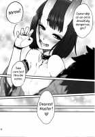 Naa Naa Danna-han Eroi Koto o Yarahenno / なぁなぁ旦那はん エロい事をやらへんの [Mao Fabao] [Fate] Thumbnail Page 22