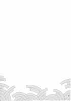 Naa Naa Danna-han Eroi Koto o Yarahenno / なぁなぁ旦那はん エロい事をやらへんの [Mao Fabao] [Fate] Thumbnail Page 23