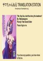 Naa Naa Danna-han Eroi Koto o Yarahenno / なぁなぁ旦那はん エロい事をやらへんの [Mao Fabao] [Fate] Thumbnail Page 29