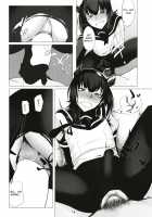 FEMBOY FRIEND [Tsukumo Nikyu] [Kantai Collection] Thumbnail Page 13