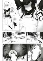 FEMBOY FRIEND [Tsukumo Nikyu] [Kantai Collection] Thumbnail Page 15