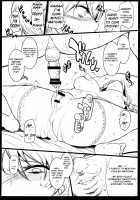 Mahouka Bitch no Enkousei / 魔法科ビッチの援校正 [Chiro] [Mahouka Koukou No Rettousei] Thumbnail Page 08