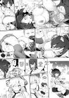 Nyuu Nyuu Slave! / にゅうにゅうSLAVE! [Tetsumi] [Senran Kagura] Thumbnail Page 12