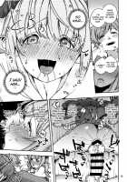 Asaichi Lamretta / 朝イチラムレッダ [Herio] [Granblue Fantasy] Thumbnail Page 18