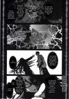 REVENGE [Kuroiwa Madoka] [Danganronpa] Thumbnail Page 22