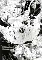 REVENGE [Kuroiwa Madoka] [Danganronpa] Thumbnail Page 31
