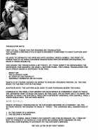 REVENGE [Kuroiwa Madoka] [Danganronpa] Thumbnail Page 40