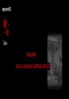 Kyousei Josou Toilet / 強制女装トイレ [Milda7] [Original] Thumbnail Page 35