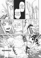 Ana Dekashi / あなでかし [Minazuki Juuzou] [Dagashi Kashi] Thumbnail Page 04