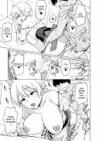 Darjeeling no Royal Course / ダージリンのロイヤルコース♥ [Inuzuka Koutarou] [Girls Und Panzer] Thumbnail Page 10