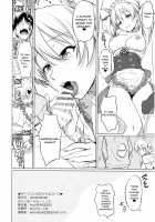 Darjeeling no Royal Course / ダージリンのロイヤルコース♥ [Inuzuka Koutarou] [Girls Und Panzer] Thumbnail Page 17