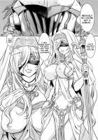 RESURRECTION [Hanzaki Jirou] [Goblin Slayer] Thumbnail Page 02