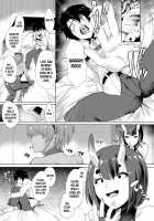 Aitsu no Tame Ima dake dakara... / アイツの為今だけだから… [Aoiro Ichigou] [Fate] Thumbnail Page 05