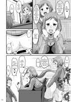 Okaa-san to Hagukumimasho / おかあさんと育みましょ♥ [Bu-Chan] [Gundam Build Fighters] Thumbnail Page 11