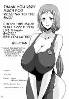 Okaa-san to Hagukumimasho / おかあさんと育みましょ♥ [Bu-Chan] [Gundam Build Fighters] Thumbnail Page 25