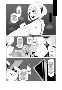Inverted Morality Hero Academia / 貞操逆転のヒーローアカデミア Page 17 Preview