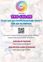 BITCH GIRLFRIEND [Yamamoto] [Dragon Ball Z] Thumbnail Page 18