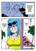 BITCH GIRLFRIEND [Yamamoto] [Dragon Ball Z] Thumbnail Page 02