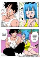 BITCH GIRLFRIEND [Yamamoto] [Dragon Ball Z] Thumbnail Page 04