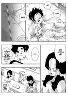 LOVE TRIANGLE Z - Gohan, Erasa to Deau / LOVE TRIANGLE Z -ゴハン、イ●ーザと出会う [Yamamoto] [Dragon Ball Z] Thumbnail Page 25