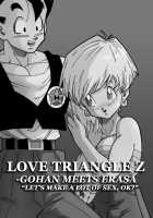 LOVE TRIANGLE Z - Gohan, Erasa to Deau / LOVE TRIANGLE Z -ゴハン、イ●ーザと出会う [Yamamoto] [Dragon Ball Z] Thumbnail Page 02