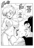 LOVE TRIANGLE Z - Gohan, Erasa to Deau / LOVE TRIANGLE Z -ゴハン、イ●ーザと出会う [Yamamoto] [Dragon Ball Z] Thumbnail Page 07