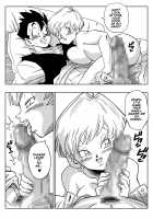 LOVE TRIANGLE Z - Gohan, Erasa to Deau / LOVE TRIANGLE Z -ゴハン、イ●ーザと出会う [Yamamoto] [Dragon Ball Z] Thumbnail Page 09