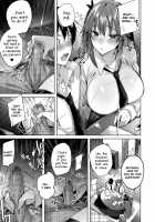 Koakuma Setsuko no Himitsu Vol. 4 / 小悪魔せつこの秘密 vol.4 [Kakao] [Original] Thumbnail Page 10