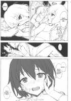 Dayfly [Garasuame] [Zombie Land Saga] Thumbnail Page 16