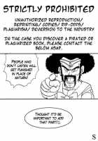 Dragonball Z: #18'S Conspiracy [Dragon Ball Z] Thumbnail Page 19