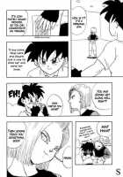 Dragonball Z: #18'S Conspiracy [Dragon Ball Z] Thumbnail Page 04