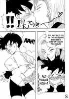 Dragonball Z: #18'S Conspiracy [Dragon Ball Z] Thumbnail Page 05