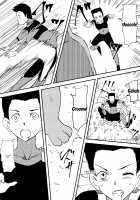 A Monster Girl Became My Girlfriend / 怪物になった彼女 [Original] Thumbnail Page 20