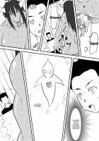 A Monster Girl Became My Girlfriend / 怪物になった彼女 [Original] Thumbnail Page 27