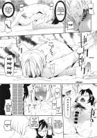 EMILY [Kito Sakeru] [It's Not My Fault That I'm Not Popular!] Thumbnail Page 18