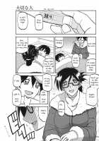 Taisetsu na Hito / 大切な人 [Sanbun Kyoden] [Original] Thumbnail Page 03