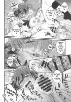 Nishizumi-dono ni Haete Shimatte mo Aishite Orimasu! / 西住殿に生えてしまっても愛しております! [Yukataro] [Girls Und Panzer] Thumbnail Page 22